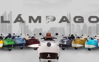 lampago trike price