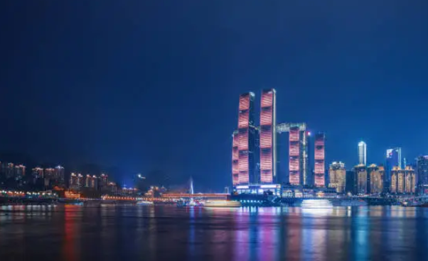 chongqing 520m building